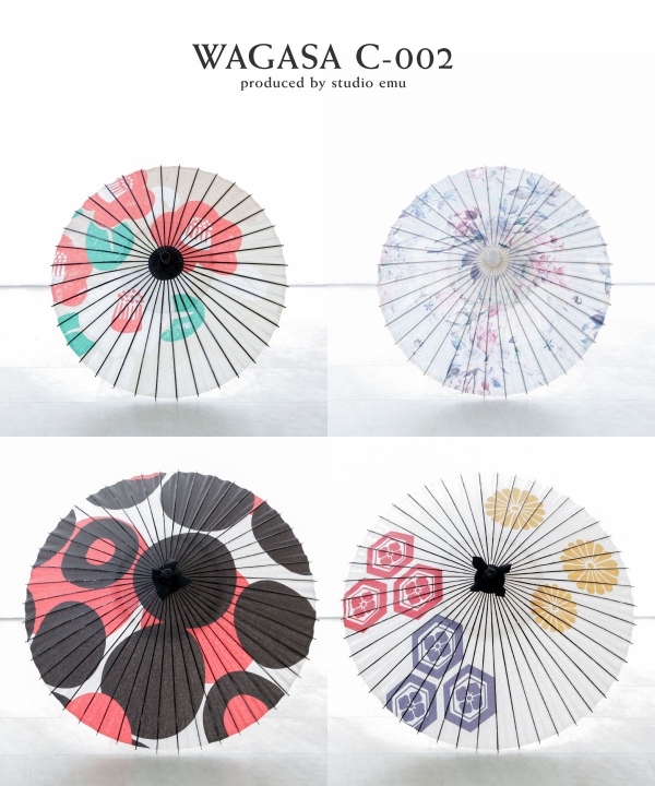 【SALE】C-002 -和傘 子ども用 + 大人用-