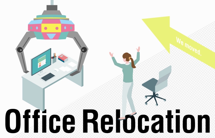 本社事務所移転のお知らせ