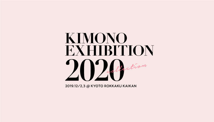 新作衣装展示会【京都】のお知らせ